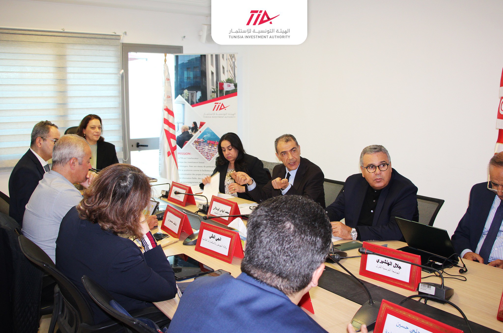 01-all-tunisia-investment-authority-2025-news-tunisia-investment-auhtority-board-1st-2025-tunisia-investment-authority-3-62ae2fba9589f2e50f02b09a1ec37f65