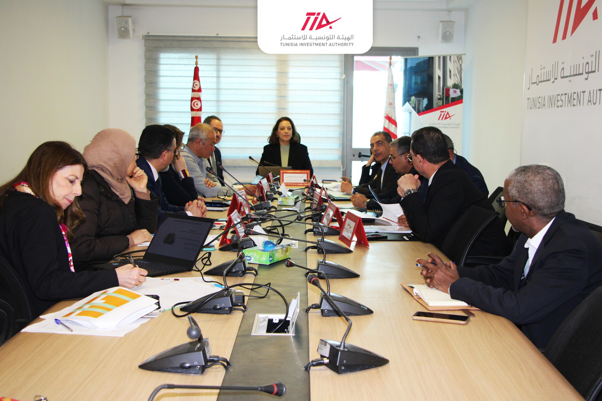 01-all-tunisia-investment-authority-2025-news-tunisia-investment-auhtority-board-1st-2025-tunisia-investment-authority-4-7d4738089dfd62392aa58f26a687a394