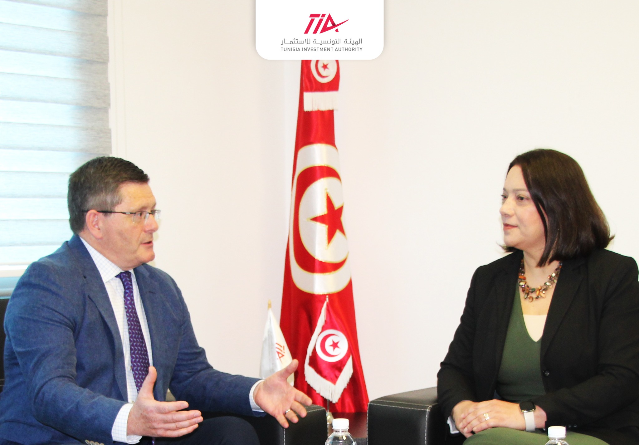 tunisia-investment-authority-1 (3)
