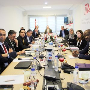 انعقاد الدورة الرابعة والعشرين للمجلس الاستراتيجي للهيئة التونسية للاستثمار