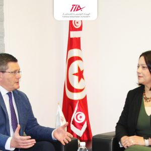 Tunisia – UK: Advancing Strategic Investment Partnerships for Sustainable Growth